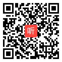 10.人教版初中物理《液体压强与流速的关系》展示课教学视频，2022年度中学物理教学创新展示交流活动