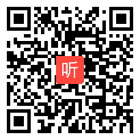 11.人教版八年级物理上册《升华和凝华》展示课教学视频，2022年度中学物理教学创新展示交流活动