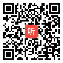 13.人教版八年级物理下册《滑轮》展示课教学视频，2022年度中学物理教学创新展示交流活动