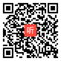 14.初中物理科学探究《欧姆定律》展示课教学视频，2022年度中学物理教学创新展示交流活动