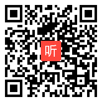 4.初中物理10.3《物体的浮沉条件及应用》展示课教学视频，2022年度中学物理教学创新展示交流活动