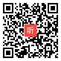 5.初中物理9.4《液体压强与流速的关系》展示课教学视频，2022年度中学物理教学创新展示交流活动