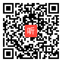 8.初中物理《一切物体都在运动》展示课教学视频，2022年度中学物理教学创新展示交流活动