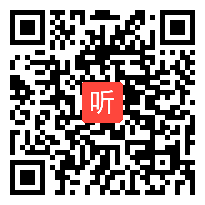 9.上海版九年级物理上册《液体内部压强的应用》展示课教学视频，2022年度中学物理教学创新展示交流活动