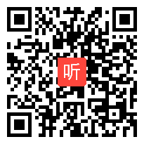 3.八年级物理《二力平衡》教学视频，2022年初中物理教学创新展示交流活动