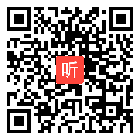 5.初中物理《电能 电力》教学视频，2022年初中物理教学创新展示交流活动