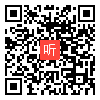 6.初中物理八年级上册《凸透镜成像规律》教学视频，2022年初中物理教学创新展示交流活动