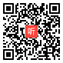 1.初中物理跨学科实践――问题导入（2023年初中物理跨学科实践与实施策略研究视频）