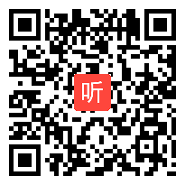 4.初中物理《智能温棚》跨学科说课案例展示视频+专家点评（2023年初中物理跨学科实践与实施策略研究视频）