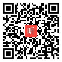 5.初中物理跨学科说课案例综合评述视频（2023年初中物理跨学科实践与实施策略研究视频）