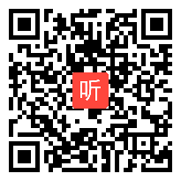 （45:38）八年级物理上册《空气的力量》优质课完整课例教学视频，