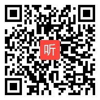 九年级物理优质课视频《液体压强与流速关系》张老师_信息技术与课程整合优质课（一等奖）