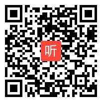 2010江苏省初中物理优课评比专家点评