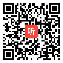 2010江苏省初中物理优质课大赛评比 电路连接的基本方式 教学视频 曹兴辉