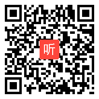 物理九年级全一册第十五章 功和机械能第五节机械能及其转化 人教课标版 王武学 坦洲实验中学