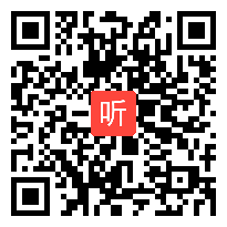 物理九年级全一册第十五章 功和机械能 人教课标版 陈玉球 古镇初级中学2