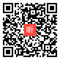 2011浙江省年会观摩课 电源与电流 徐祯