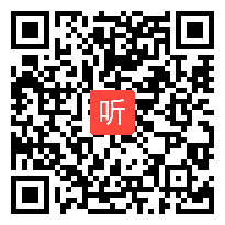 2012年江苏省初中物理优课教学视频 光的折射(3)