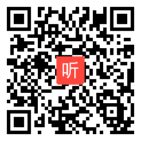 初中物理教学视频《光的反射》安微,第十届全国中学物理青年教师教学大赛视频