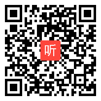 人教社九年级物理《两种电荷》教学视频,王永兴,2014年全国物理名师课堂展示暨中国物理专业委员会年会