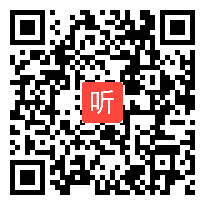 人教社九年级物理《电流的测量》教学视频,徐春艳,2014年全国物理名师课堂展示暨中国物理专业委员会年会