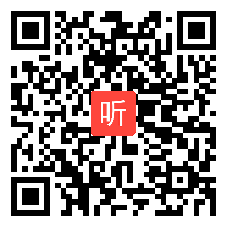 人教社九年级物理《电流的测量》教学视频,崔钟国,2014年全国物理名师课堂展示暨中国物理专业委员会年会