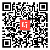 芜湖市第三届初中物理新课程优质课评《电流的磁场》教学视频,沪科版物理九年级