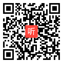 人教版八年级物理下册《功》教学视频,湖北省,2014学年度部级优课评选入围作品