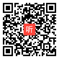 人教版八年级物理下册《浮力》教学视频,天津市,2014学年度部级优课评选入围作品