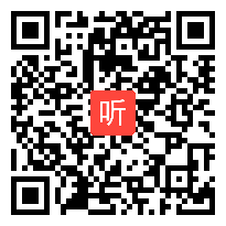 人教版八年级物理下册《弹力》教学视频,天津市,2014学年度部级优课评选入围作品