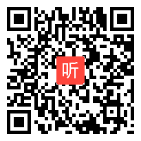 人教版八年级物理下册《机械效率》教学视频,山西省,2014学年度部级优课评选入围作品