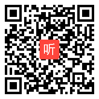 人教版八年级物理下册《牛顿第一定律》教学视频,辽宁省,2014学年度部级优课评选入围作品