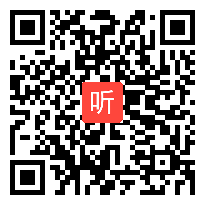 人教版八年级物理上册《密度与社会生活》教学视频,辽宁省,2014学年部级优课评选入围作品