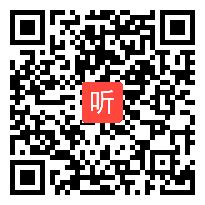 人教版八年级物理上册《密度与社会生活》教学视频,吉林省,2014学年部级优课评选入围作品