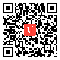 人教版八年级物理上册《密度与社会生活》教学视频,河北省,2014学年部级优课评选入围作品