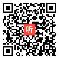 人教版八年级物理上册《光的直线传播》教学视频,新疆,2014学年部级优课评选入围作品