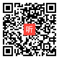 人教版八年级物理上册《光的反射》教学视频,湖北省,2014学年部级优课评选入围作品