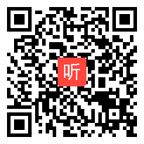 人教版八年级物理上册《平面镜成像》教学视频,安徽省,2014学年部级优课评选入围作品