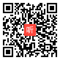 人教版八年级物理上册《质量》教学视频,山西省,2014学年部级优课评选入围作品