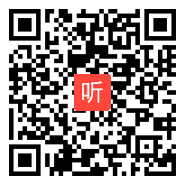 人教版八年级物理上册《质量》教学视频,湖南省,2014学年部级优课评选入围作品