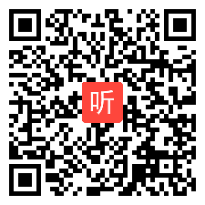 第四届第四届全国初中物理教师实验教学说课视频《声音的特性》一等奖,张士良