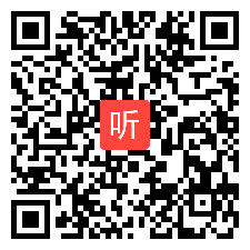 第四届第四届全国初中物理教师实验教学说课视频《机械能的转化-自制圆筒回力车》