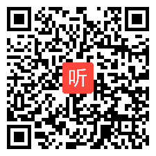 011.沪粤版八年级物理下册《大气压与人类生活》实验说课视频，2023年江西省实验说课活动（刘莉莉）