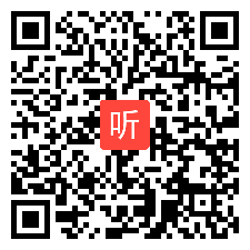 015.人教版九年级物理全一册《定量探究电流通过导体产生的热量与什么因素有关》实验说课视频，2023年江西省实验说课活动（邱丽琴）