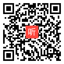 人教版物理高一上新人教3.3《牛顿第三定律》2022年公开课教学视频，执教：李芳