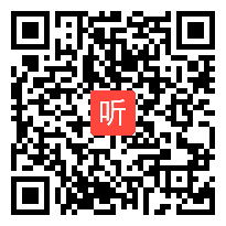 浙江省高中物理优质课评比《通电导线在磁场中受到的力》教学视频