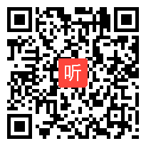 浙江省高中物理优质课评比《通电导线在磁场中受到的力》教学视频（田仲望01）