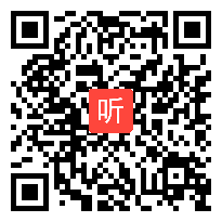 2016年浙江省高中物理优质课评比《通电导线在磁场中受到的力》教学视频（长兴中学）