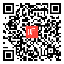 沪科课标版高中物理高二上册《A.简单串联、并联组合电路》获奖课教学视频