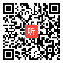 沪科版高中物理必修二《从托勒密到开普勒》优质课教学视频，云南省